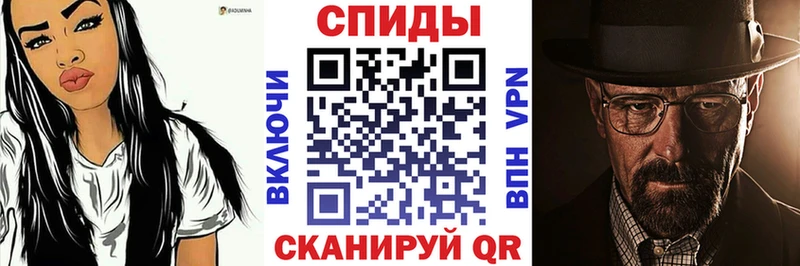 Амфетамин VHQ Похвистнево
