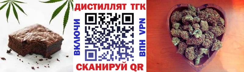 Cannafood конопля  Похвистнево 