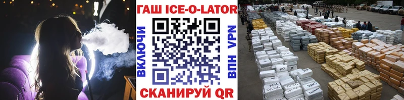Гашиш индика сатива  продажа наркотиков  Похвистнево 