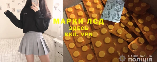 Альфа ПВП Алексеевка