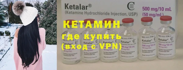 2c-b Алзамай