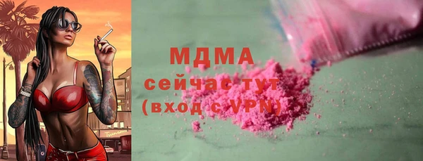 Альфа ПВП Алексеевка