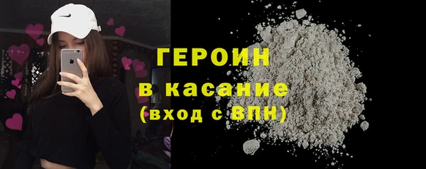 экстази Алексин