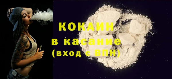 2c-b Алзамай