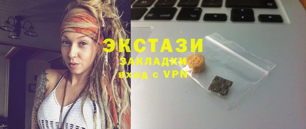 2c-b Алзамай