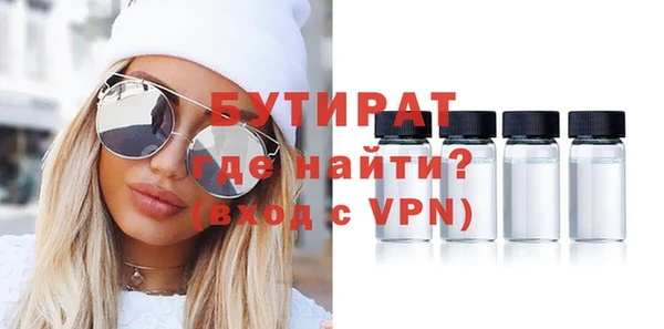 Альфа ПВП Алексеевка