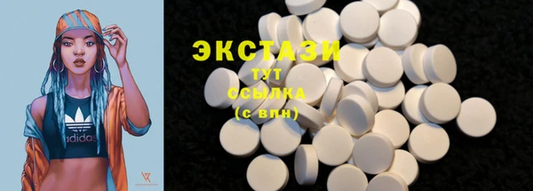 2c-b Алзамай