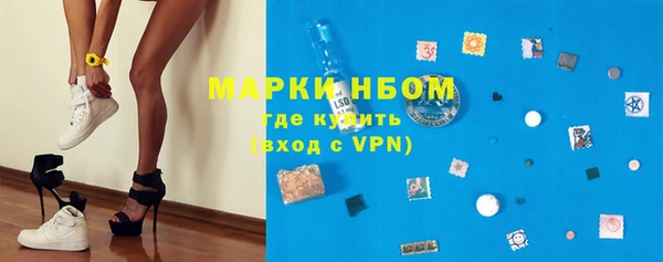 Альфа ПВП Алексеевка