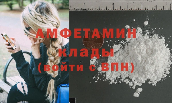 Альфа ПВП Алексеевка