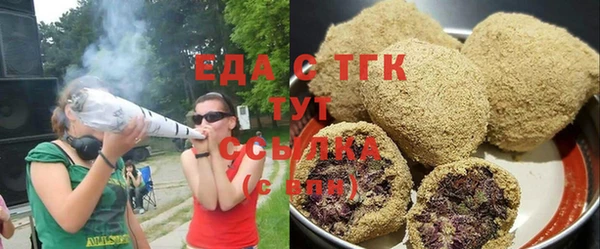 экстази Алексин