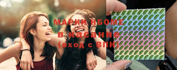 2c-b Алзамай