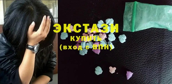 2c-b Алзамай