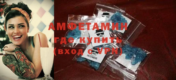 Альфа ПВП Алексеевка