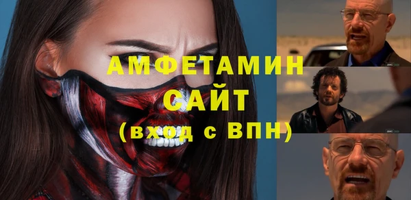 экстази Алексин