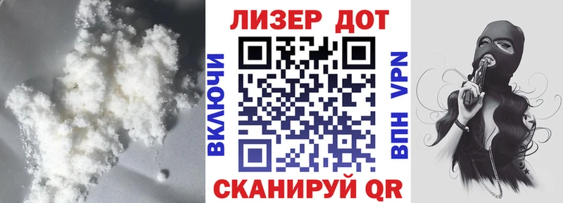 Лсд 25 экстази ecstasy Похвистнево