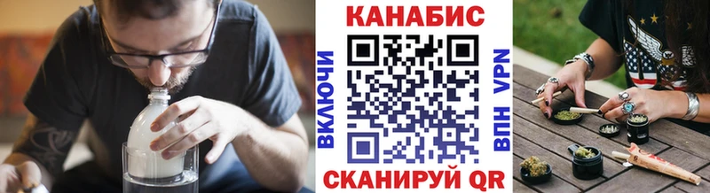 Марихуана MAZAR  Похвистнево 
